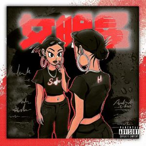 女明星(prod.klimonglue)