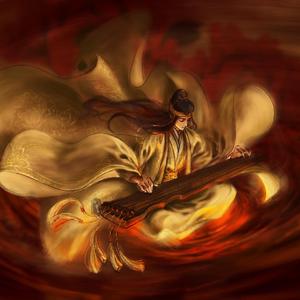 此生三恨——金光瑶同人曲