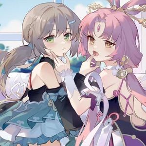 符玄×青雀 清空