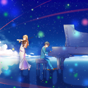 落幕（《満ちてゆく》中文版）