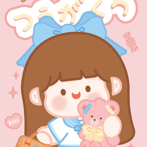 Welcome to wonderland