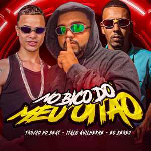 No Bico do Meu Oitão