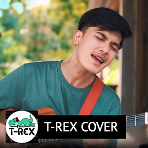 เหนื่อยจังอยากฟังเสียง