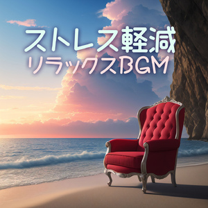 無心になる雨音