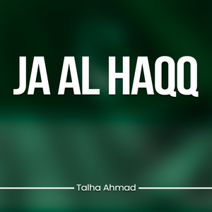 Ja Al Haqq