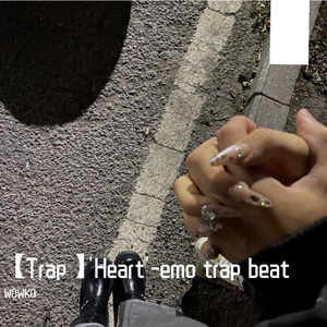 【Trap】'Heart'-emo trap beat