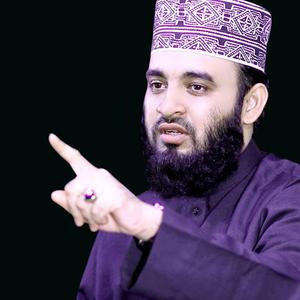 জাহান্নামের আগুন যে কতো ভয়ংকর একবার শুনেন Mizanur rahman azhari Jahannamer Waz 2021, Bangla Waz