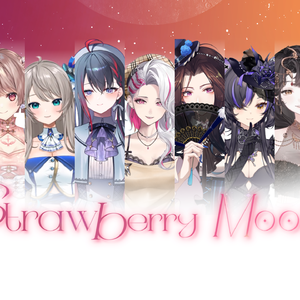 Strawberry Moon