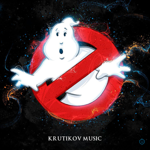 Ghostbusters Afterlife Theme (Epic Version)