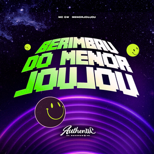 Berimbau do Menor Joujou