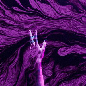 СИЯЙ (DEEP HOUSE)