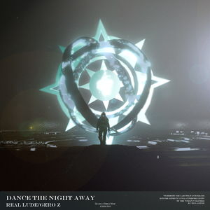 Dance the night away