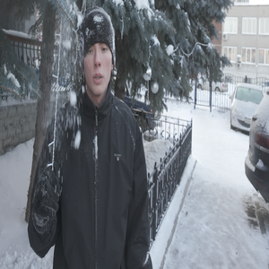 Альтаир