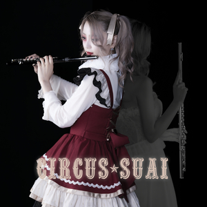 CIRCUS