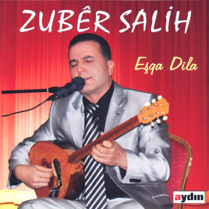 Xelkino Li Min Kin Şirete