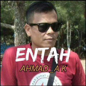 Entah