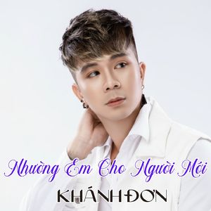 Tôi Đến Từ Việt Nam