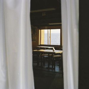 刻在我心底的名字