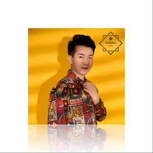 Сүйкімді қарындасым