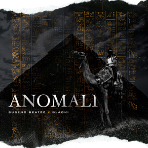 Anomali