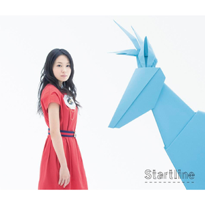 Startline (Instrumental)