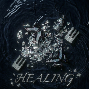Healing(愈合）