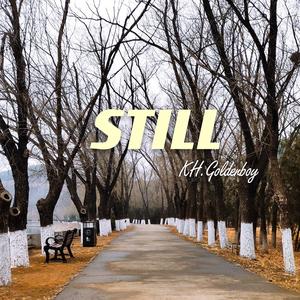 还爱(Prod by LilSiren/Wolf Pack Beats)