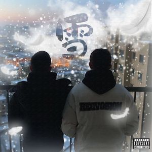 雪（Prod.by 4Harry）