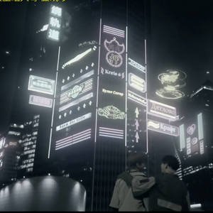 PLAY（翻自 金请夏）