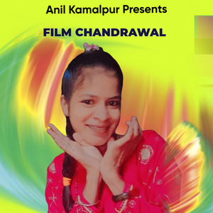 Film Chandrawal