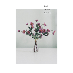 Holy Rollers (Demo 2016)