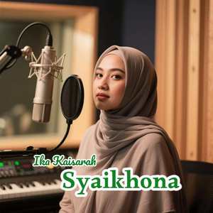 Syaikhona