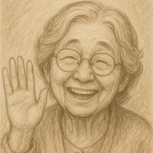 5:30 a.m (feat. Gil)