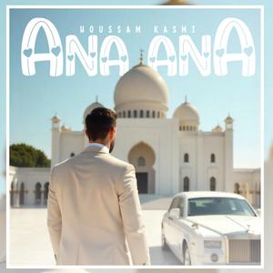 MABROUK EIDKOUM (Houssam KASMI)