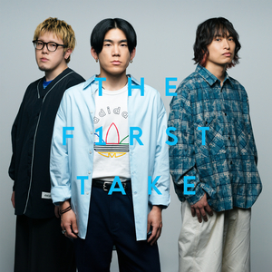 デイドリーム - From THE FIRST TAKE