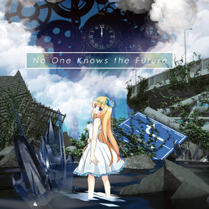 Angel Wing (Long Version)