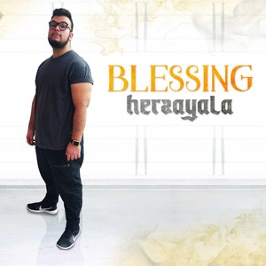 No Stress and Young Cop