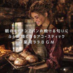 …外は優しい世界だった-2