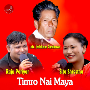 Timro Nai Maya Live Dohori Jhalakman Gandharv
