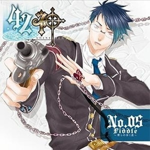 Knockin'on heaven's door