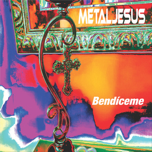 El ombligo de la luna