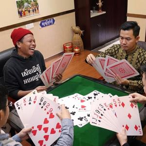 ចូលឆ្នាំចាញ់បៀ