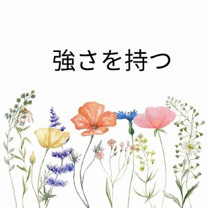 君の声が聞こえる
