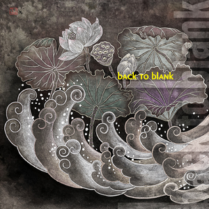 아무 색 없었으면 해