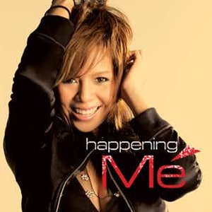 ไม่อยากเป็นแค่กิ๊ก