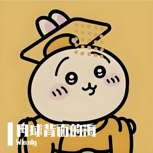 逆转时间的公式