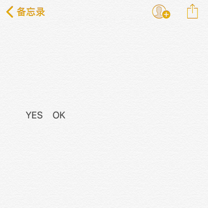 不服（青2）（翻自 汪苏泷）