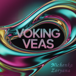 Voking Veas