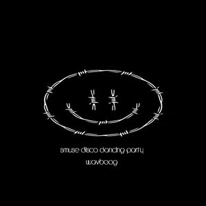 Chillout Soundeo（DJHAIOU remix）