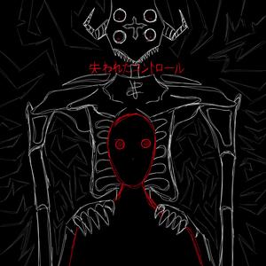 Искусство любит мёртвых